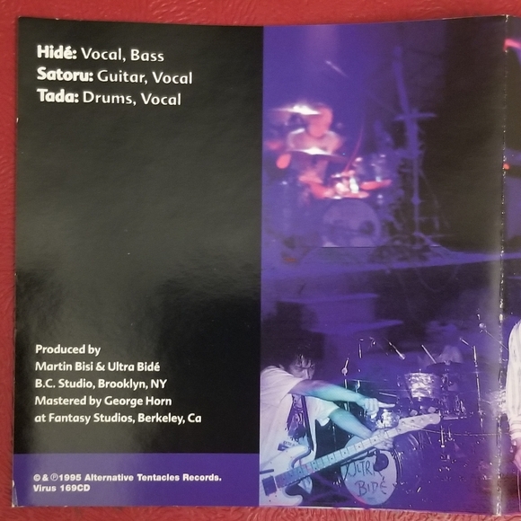 Ultra Bidé - god is god / puke is puke (1995) - Picture 15 of 15